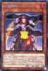 Yu-Gi-Oh! Infernoble Knight Rinaldo 21PP-JP029[SE]