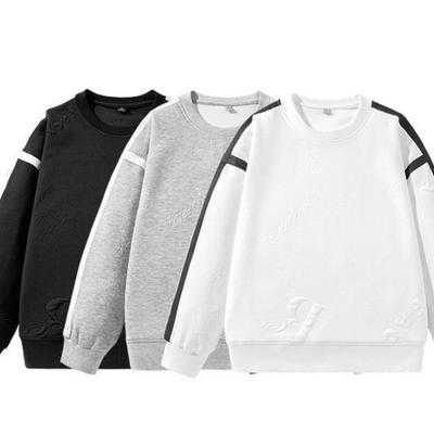 Men's Autumn and Winter Trendy Brand Large Size Men's Loose Casual Long-sleeved Trendy Autumn New Heavy Stitching Round Neck Sweatshirt