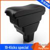 Nissan Kicks Center Console Storage Organizer & Armrest Accessory