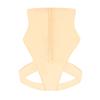 OEM Women's High-Waist Slim Waist Shapewear Plus Size Belly Control Girdles Shapewear with Padded Decoration