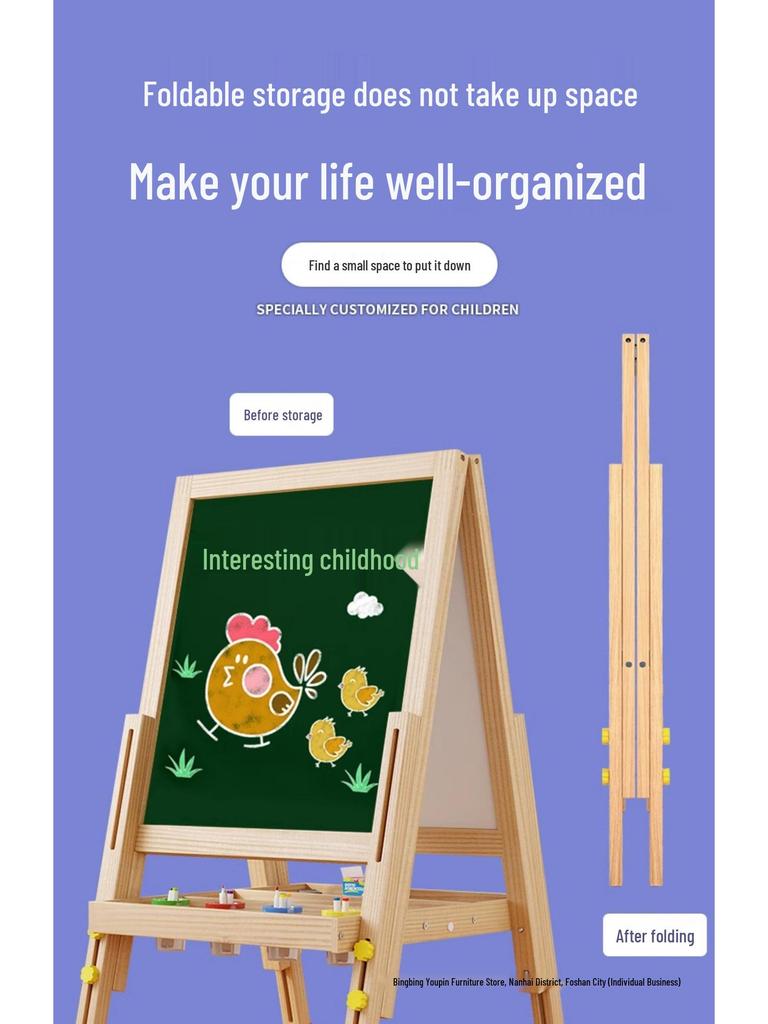 Solid Wood Children's Erasable Chalkboard Easel for Writing & Drawing