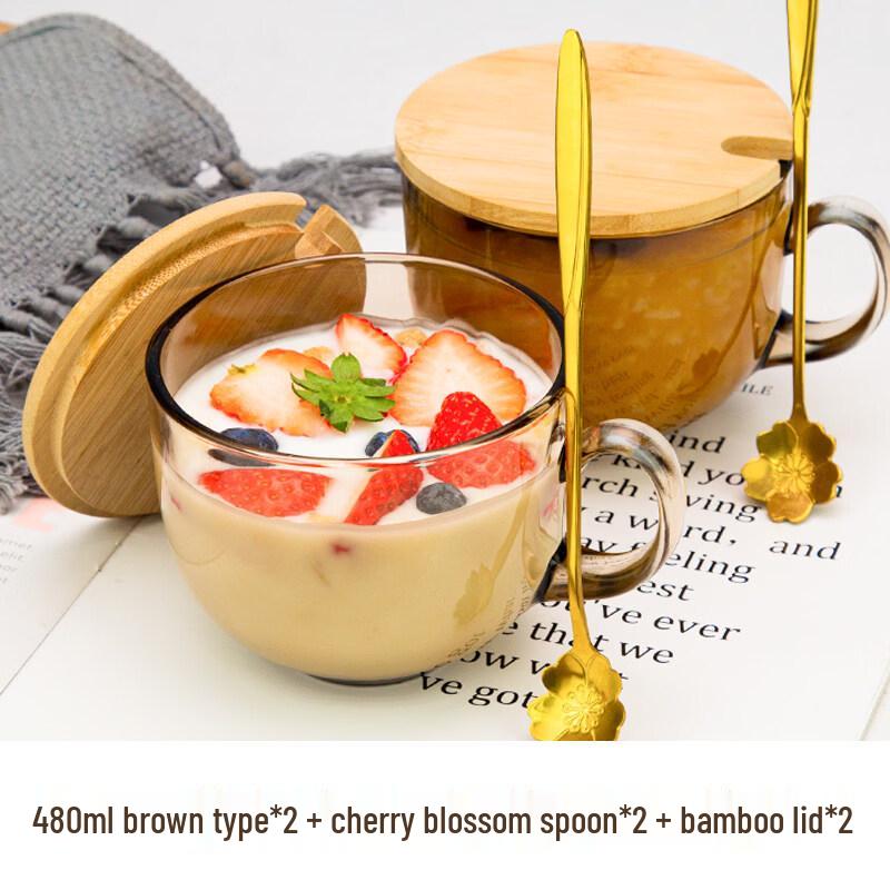 ZISIZ Glass Breakfast Cup