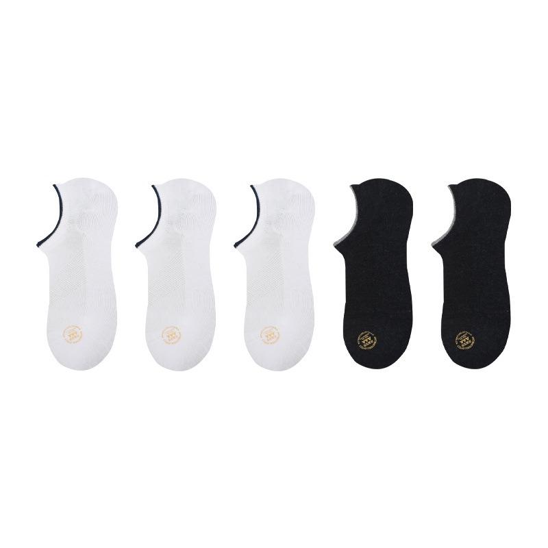 5 Pairs of Boat Socks Men's 3A Antibacterial Thin Socks Men's Summer Mesh Breathable Thin Shallow Mouth Anti-odour Invisible Socks