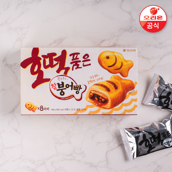 Fish Shaped Cake With Hotteok Filling 248G X 4 Pcs