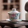Palace-Style Peony Gongfu Enamel Ceramic Tea Cup Souvenir