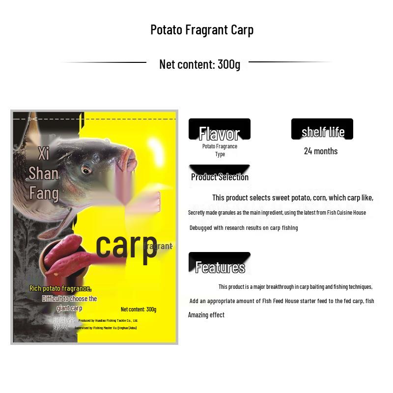 Fish Bait Shop - Potato Fragrance Crucian and Carp Fishing Bait and Supplies