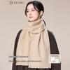 JIUMU Women's Cashmere & Wool Blend Scarf