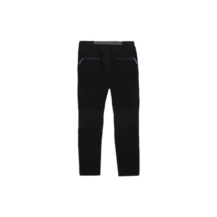 Nike FW23 ISPA Series Belted Casual Pants Black FB2713-010