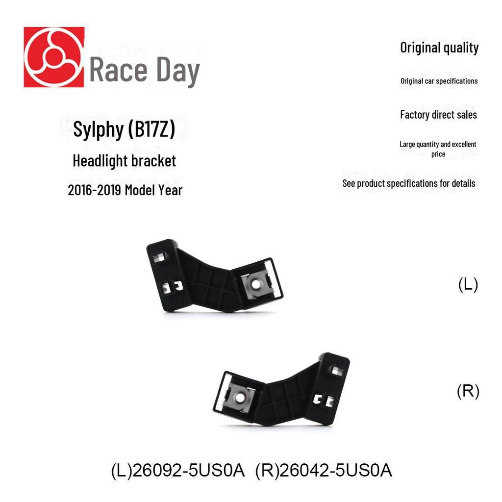 Scheinwerferbefestigungshalterung 26092-5US0A/26042-5US0A für 16-19 Sylphy