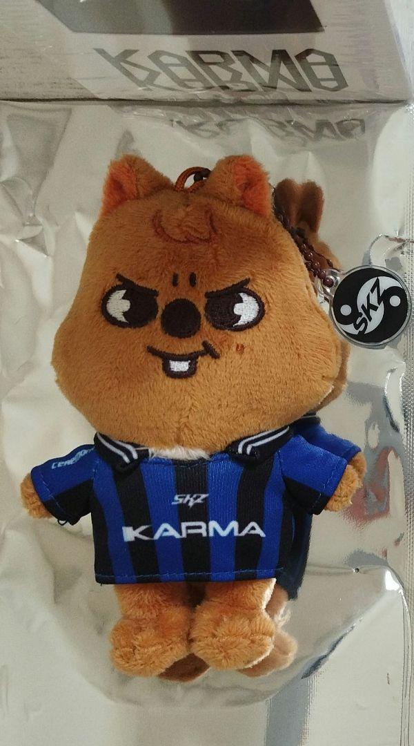 

[USED] Stray Kids KARMA SKZOO VER. Key Ring Han Quokka