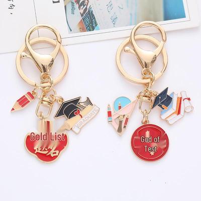 Graduation Motivation Keychain Pendant: Golden Success Charm for Students
