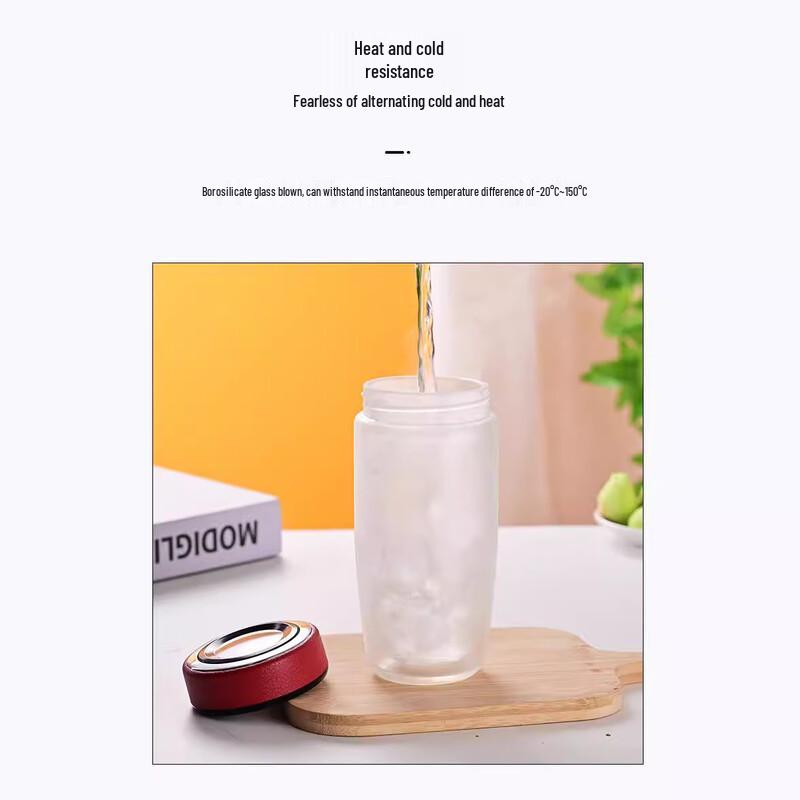 OLOEY Double-Layer Egg-Shaped Glass Cup