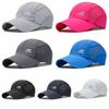 Quick Drying Fabric Sports Hats Sun Protection Baseball Net Caps Men's Sun Hats  Outdoor Sports