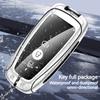 TPU Car Key Cover Case Bag for Lincoln Continental MKC MKZ MKX Navigator Z Nautilus Aviator Corsair 2017 2018 2019 2022 Keychain Q5