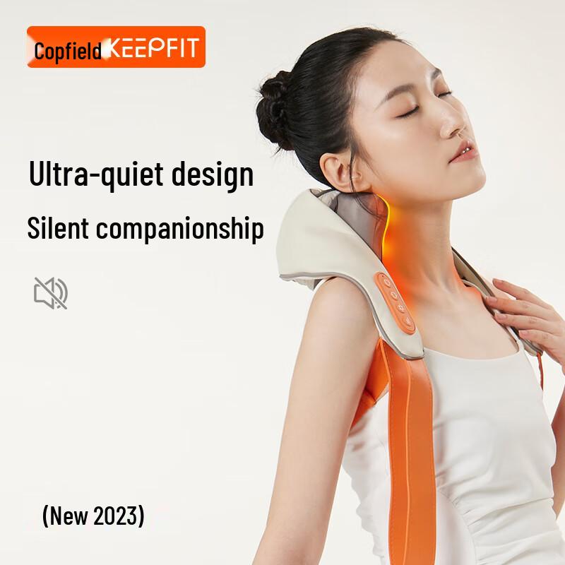 

KPF Shoulder & Neck Massager Shawl