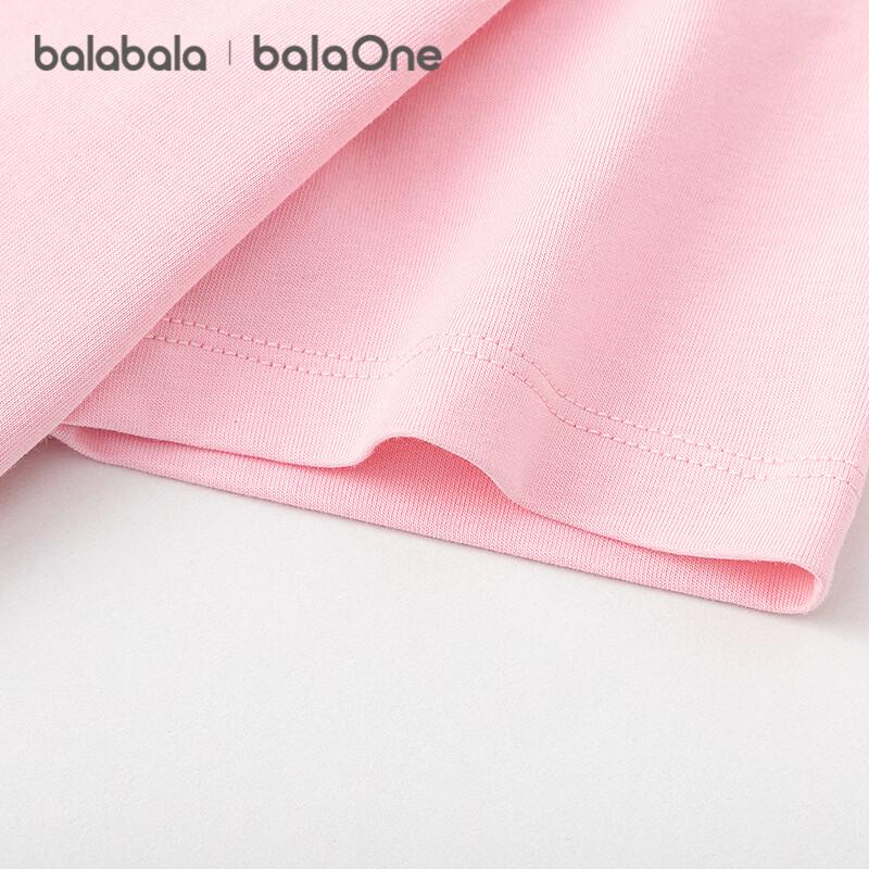 Balabala Unisex Kids' Short Sleeve Cartoon Print T-Shirt