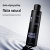 Riran Men's Hair Styling Spray