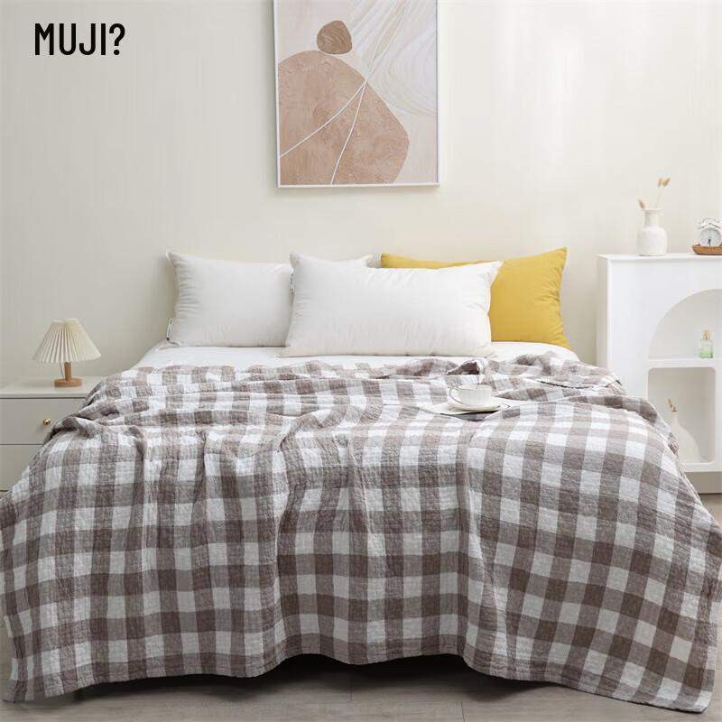 

Muji Pure Cotton Washed Summer Quilt