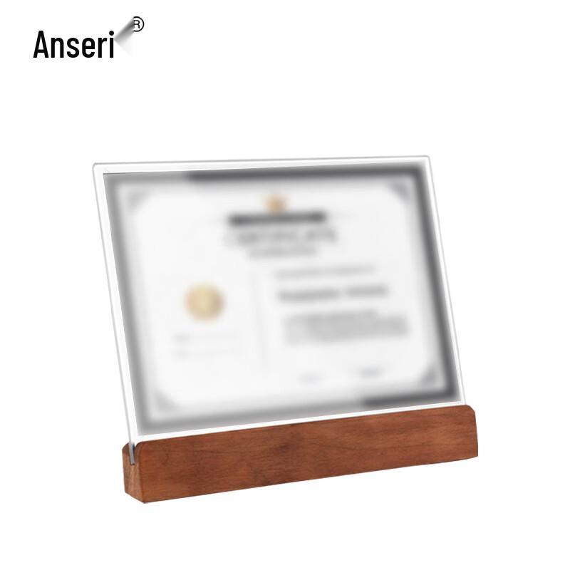 A6 Acrylic Solid Wood Certificate Display Frame
