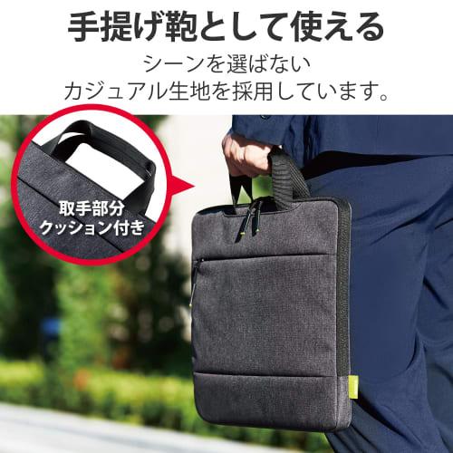 ELECOM Computer Case PC Case Surface Laptop 5 (2022) Laptop 4 (2021) Laptop 3 (2019) 15 Inch Case with Pocket Handle Storage Casual Fabric Black BM-IB