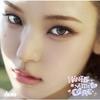 izna Japan 1. Mini-Album [HANDLE WITH CARE]