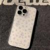 Vintage Schmetterling & Floral Schutzhülle für iPhone 17 Air 16 16e 15 13 12 11 Pro Max Kratzfest Schlank Fit Funda Cover