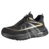 Bo Fu Niao Air Cushion Flyknit Safety Work Shoes