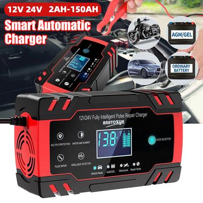Intelligent Car Battery Charger Car and Motorcycle Battery Charging Battery Repair LCD Display 8A 12V Lead-Acid Charger