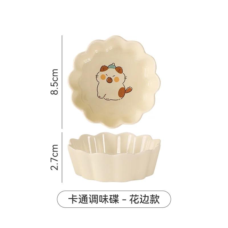 Cartoon Katze Dip Schale (mit Griff) Japanischer kreativer Keramik-Essstäbchenhalter Küchengeschirr Haushalt Sushi-Würzteller