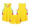 Nuovo Set di Maglie da Basket, Maglia da Gioco, Maglia da Allenamento per Bambini Maschi Studenti della Scuola Primaria, Canotta Sportiva, da Donna
