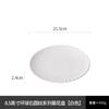 Creative Splicing Ceramics Western Plate Dining Plate Golden Dessert Plates Dessert Bowl Fruit Dish Salad Bowl Serving Plates