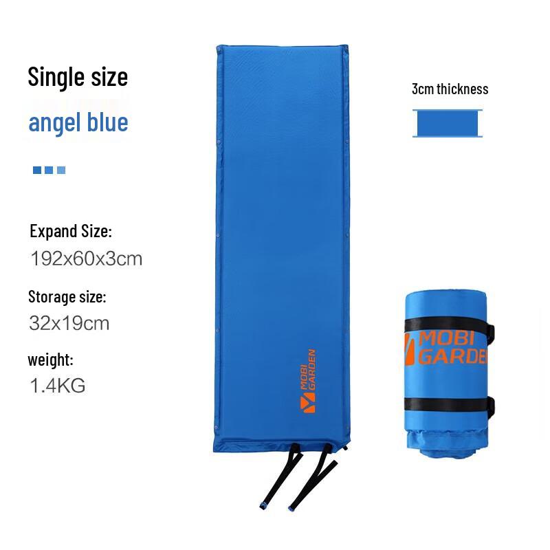 Mobi Garden Outdoor Camping Mat