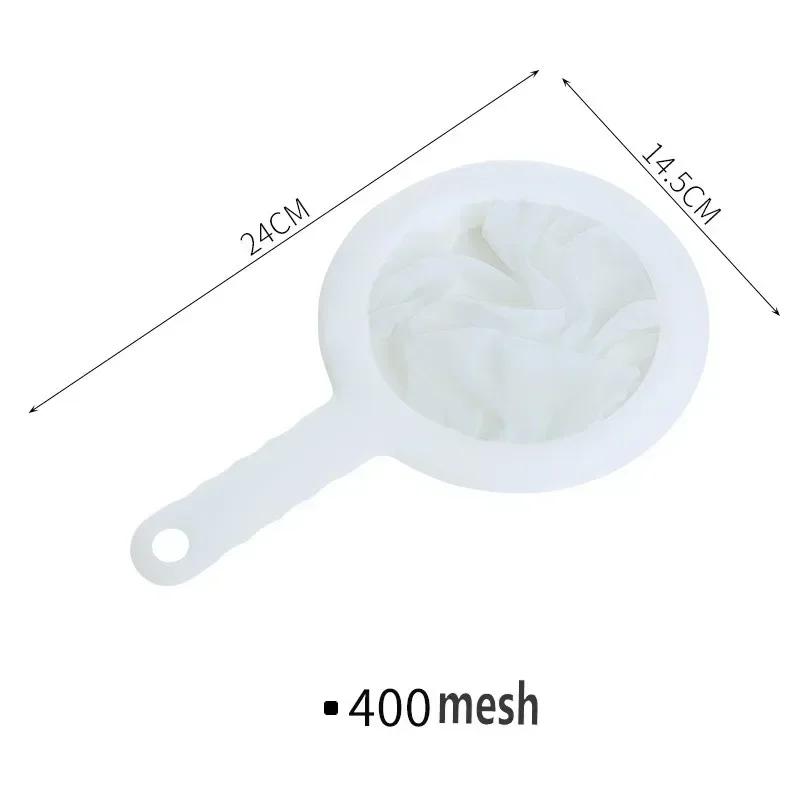 100/200/400 Mesh Reusable Nylon Ultra Fine Filtration Mesh Strainer Spoon Sieve Soy Milk Juice Coffee Food Filtration Kitchen Colander
