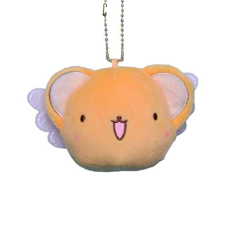 Sakura Cardcaptor Cerberus Spinel Sun Character Plush Pendant Accessories Cute