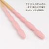 Kumokumo Chopsticks, Dishwasher Safe, Natural Wood, 18cm, Unisex, Ages 7-9, Cloud Design, Pink, Made in Japan, G-64691