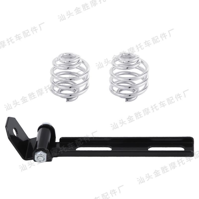 Retro Motorcycle Seat Bracket & Spring Set for Harley 883 Iron Horse 400
