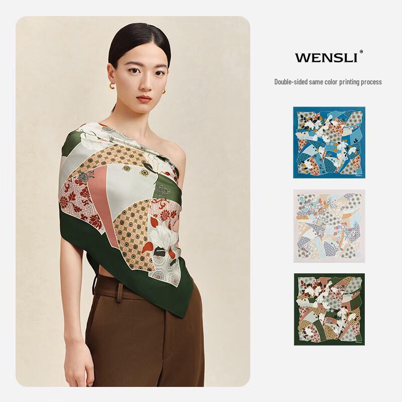 

WENSLI Элегантный двухсторонний квадратный шарф из мульберри-шелка с парчовым узором