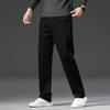 Straight-leg jeans for men, autumn and winter new style, elastic casual trend, versatile straight-leg loose jeans for men, casual