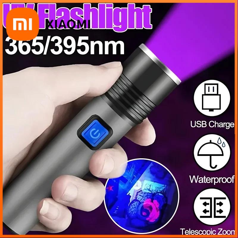 Xiaomi Portable UV 395nm/365nm Flashlight Rechargeable Zoomable Blacklight, Ultraviolet USB Torches, Pet Urine Stay Detector Lamps