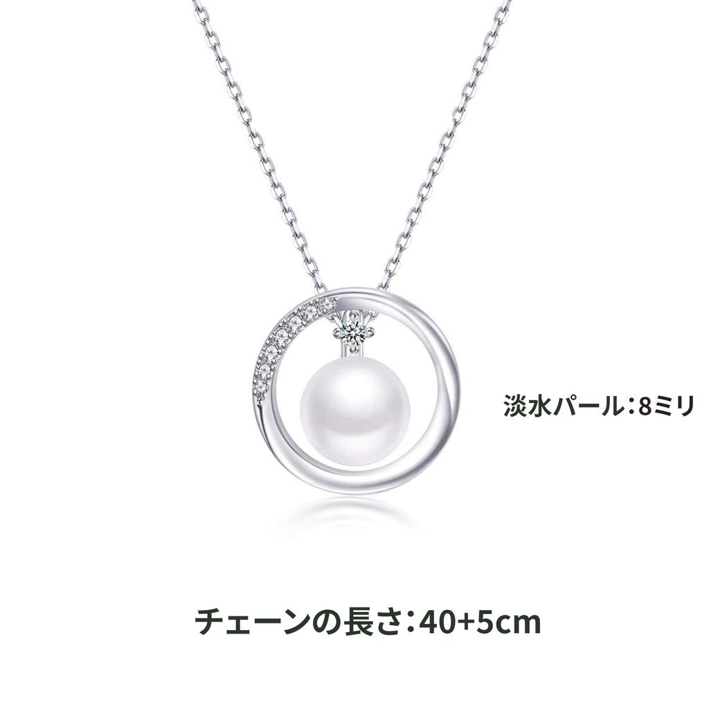 Pearl necklace for pearl silver 925 birthday June Day popular [Free bird] women, pendant, women, pearl, necklace, accessory, present, women's jewelry,