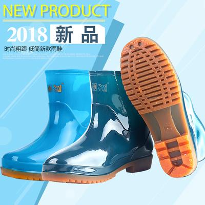 New PVC Women's Low-tube Rain Boots Blue and Green Non-slip Beef Tendon Low-top Rain Shoes Work Water Shoes