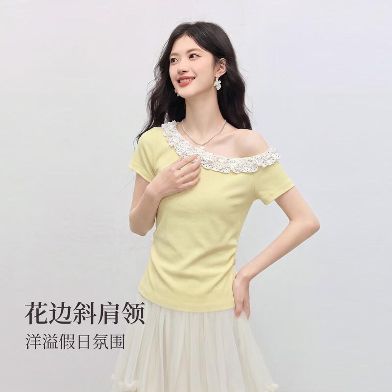 

Sllsky Ruffle Off-Shoulder Short Sleeve T-Shirt 2XL