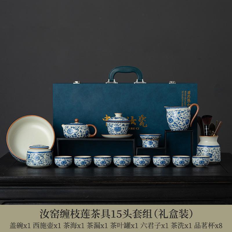Traditional Portable Tea Set Ceremony Matcha Chinese Gongfu Teapot Tea Set Infuser Mate Cup Tetera Porcelana Tea Set Full