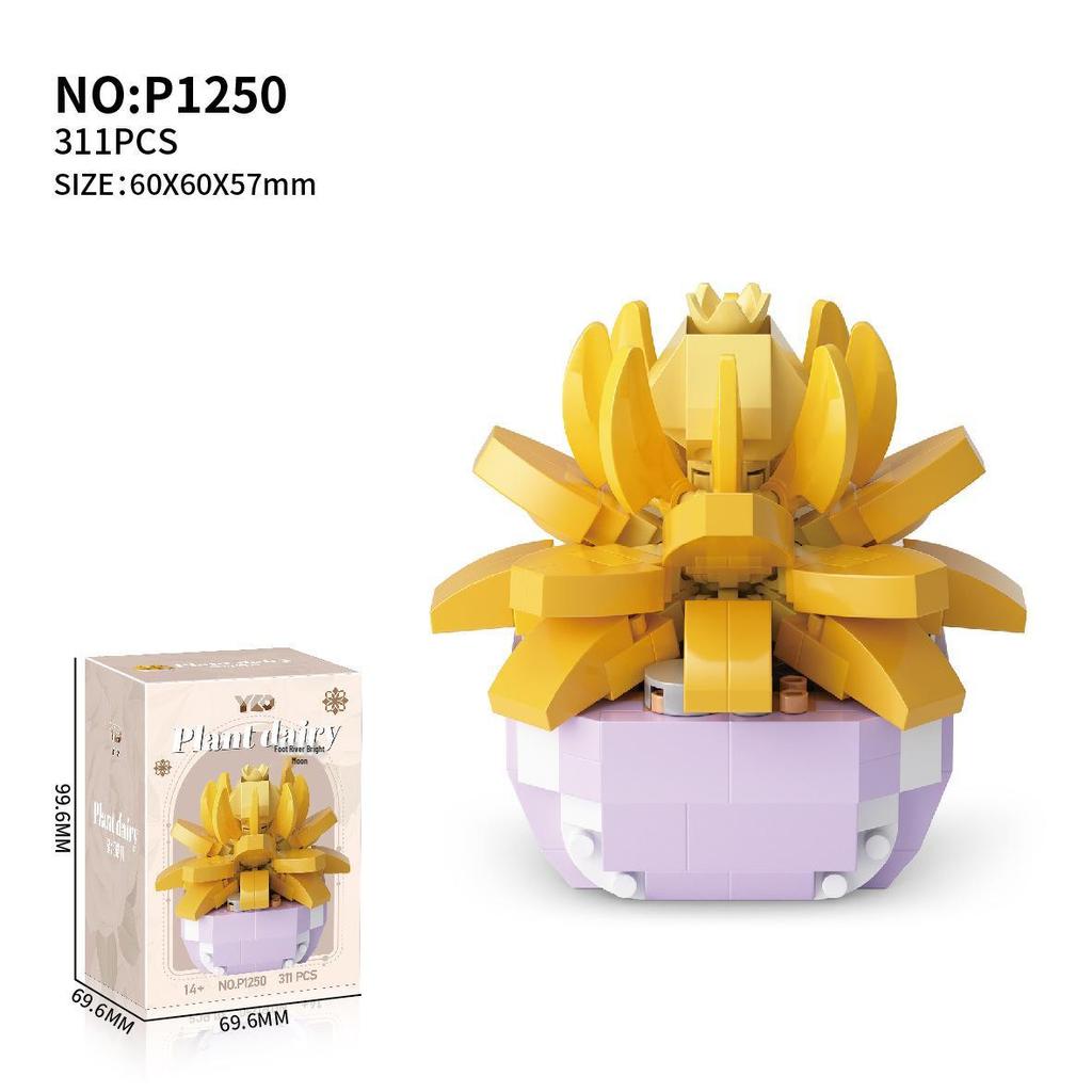 Flower Building Blocks Compatible with Lego: Potted Plant Simulation, Sunflower Bouquet, Creative Girl's Assembly Toy