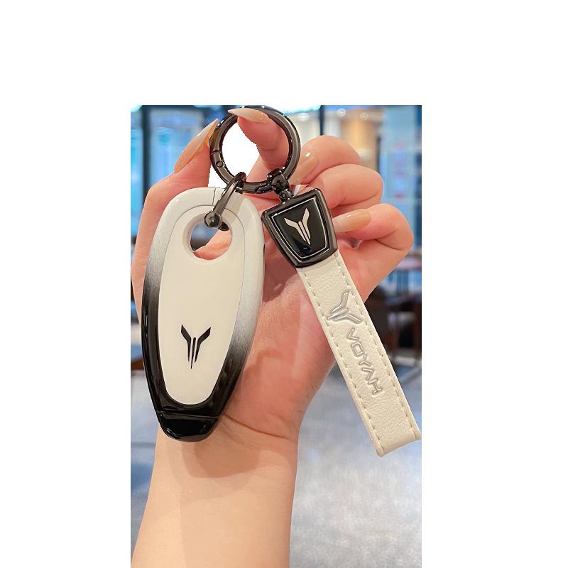 Voyah Free Key Cover, 2024 PHEV & 2023 ZhiGuang Model Metal Shell Buckle