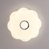 Lampa Sufitowa LED 12W Normi PLF-85740-S-CL Italux