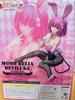 [USED] To Love-Ru Darkness Momobelia Deviluke Bunny 1/4 Scale Figure