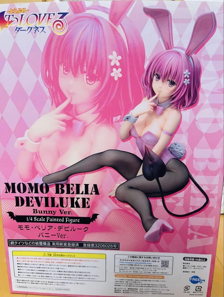 [USED] To Love-Ru Darkness Momobelia Deviluke Bunny 1/4 Scale Figure