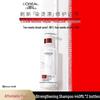L'Oréal Haar Kräftigendes Shampoo
