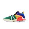 Nike Lebron Witness 7 EP 'Wielokolorowy' (Dla obu płci) Żywy Fioletowy / Czarny / Koralowy Buty do Koszykówki DM1122 501